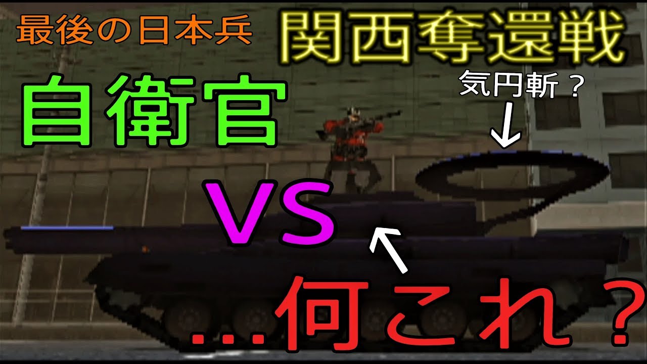 きよた軍曹 YouTube