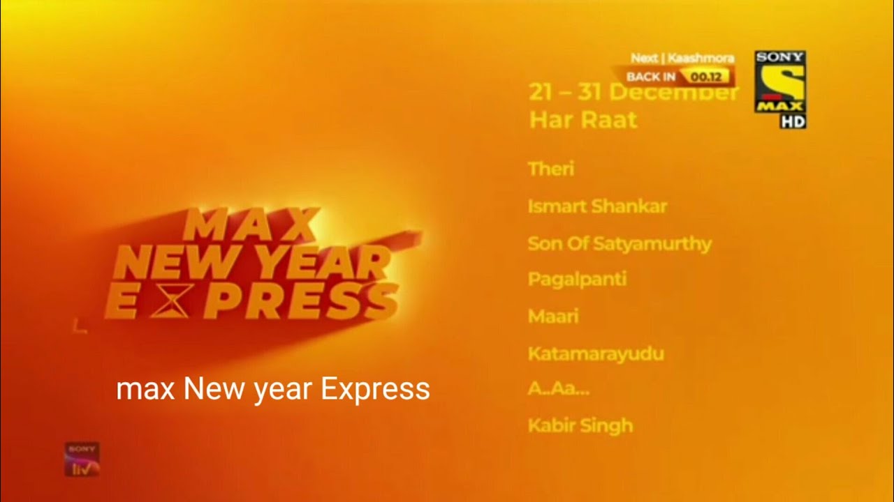 max New year Express 2131 Dece har raat only on sony max HD YouTube