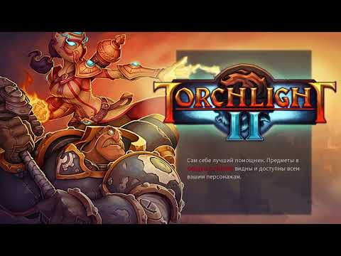 Video: Nove Mesi Dopo La Chiusura Di Runic, Un Nuovo Sviluppatore Sta Realizzando Il Prossimo Gioco Torchlight