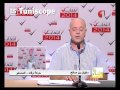 Sofien Salah Wafa Monastir