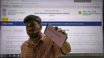 JEE MAIN 2022 Admit card✅ download Problem solved| Check the video
