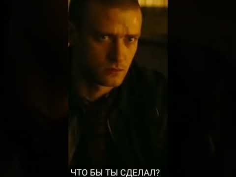 ТОП ЦИТАТ ИЗ ФИЛЬМОВ | INSPIRE, QUOTES #short #shorts #силасознания #накопитьденьги