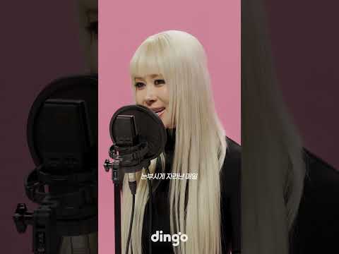 멈춰있던 케이팝의 시간이 흐르기 시작했다⏰ ㅣ 우주소녀 - <strong>Bloom</strong> hour