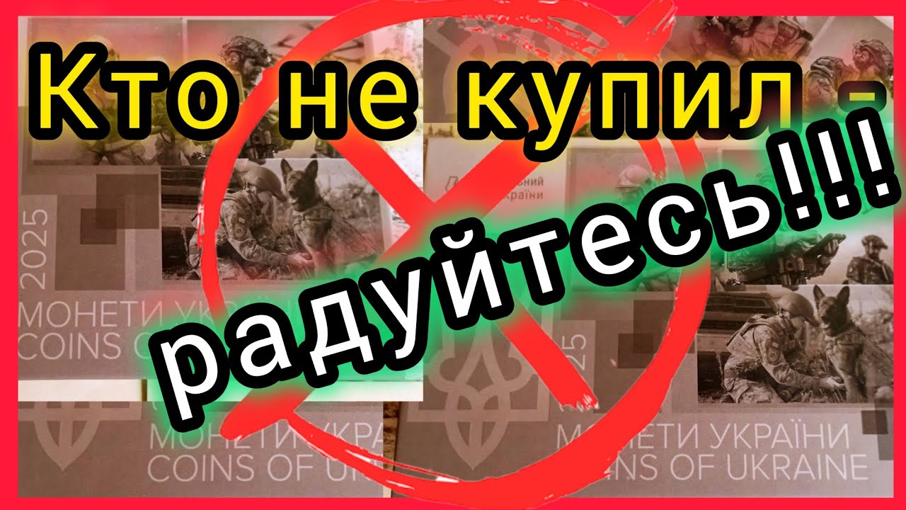 Пятница 13. Серия#7 епізод 2 : 