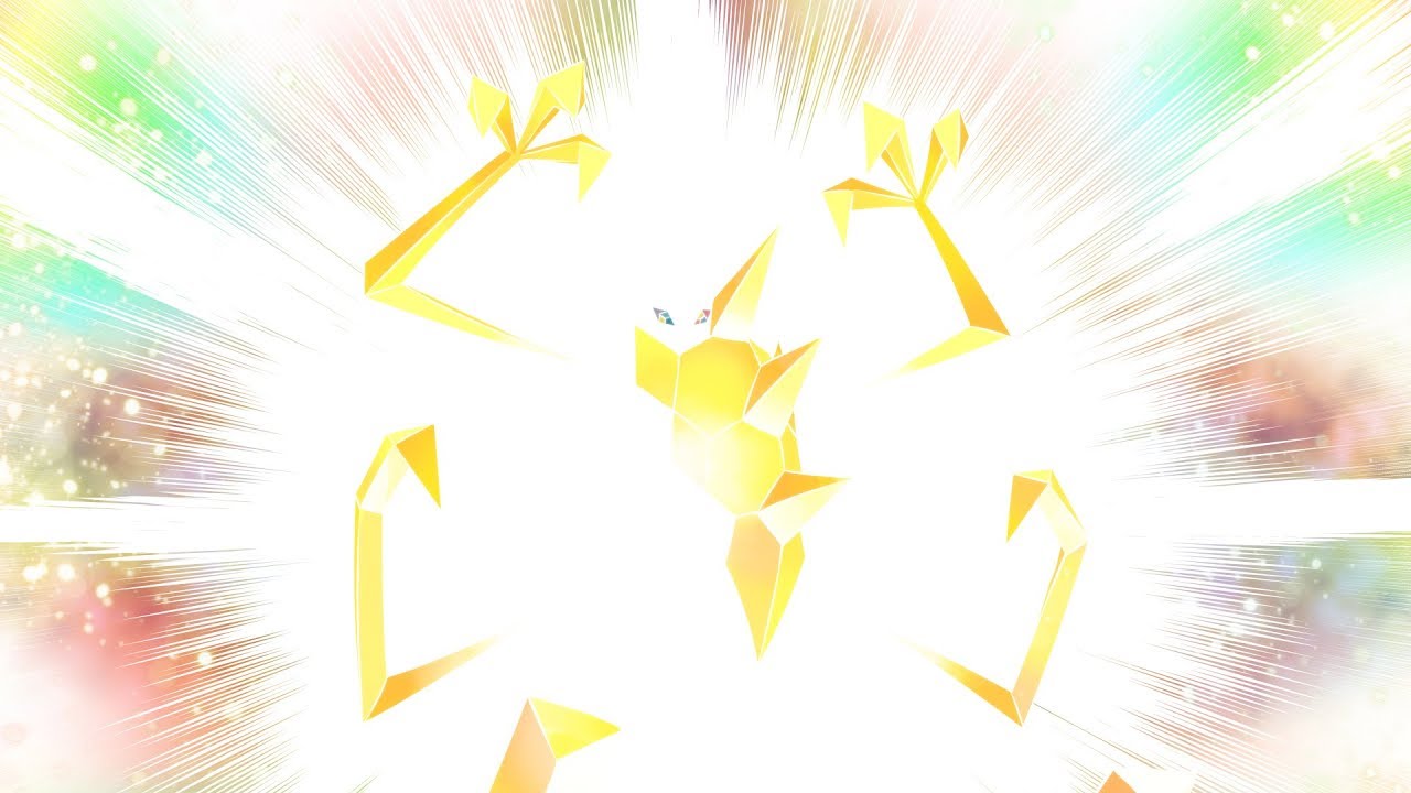 Ultra sun keep. Pokemon Ultra Sun Necrozma. Necrozma покемон. Рассветные Крылья Некрозма шайни.