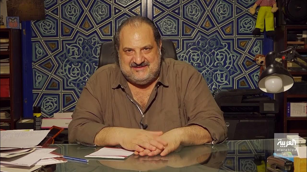 هل يخشى الفنان خالد الصاوي الوقوع في الغرور؟
 - 17:54-2022 / 12 / 2