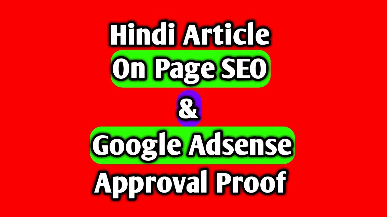 search engine optimization tips – How to write SEO friendly Hindi