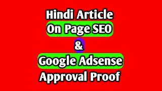 How to write SEO friendly Hindi & Hinglish article | on page SEO & keyword placement tips in Hindi