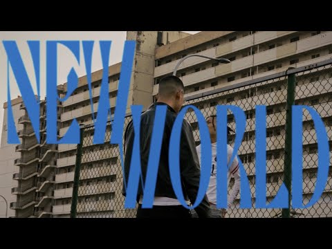 블라세(BLASÉ) - New World (Prod. Codec) | Official M/V