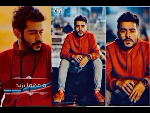 احمد كامل زي الريح حالات واتس من مسلسل شديد الخطوره
