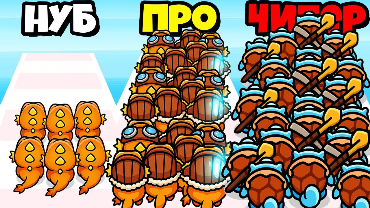 БЕГУЩАЯ ТОЛПА ДРАКОНЧИКОВ В ИГРЕ Furry Evo