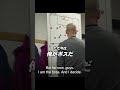 誇張しすぎた名将モウリーニョ、そして知将グアルディオラ
