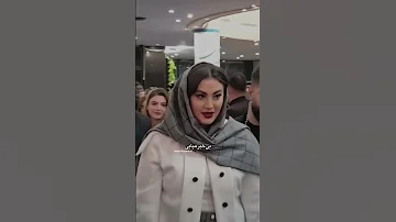 بانو مریم مومن 
