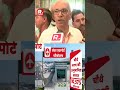 जेवर एयरपोर्ट की पहली फ्लाइट से किसानों ने किया सफर | Jewar Airport | Noida News | #shorts