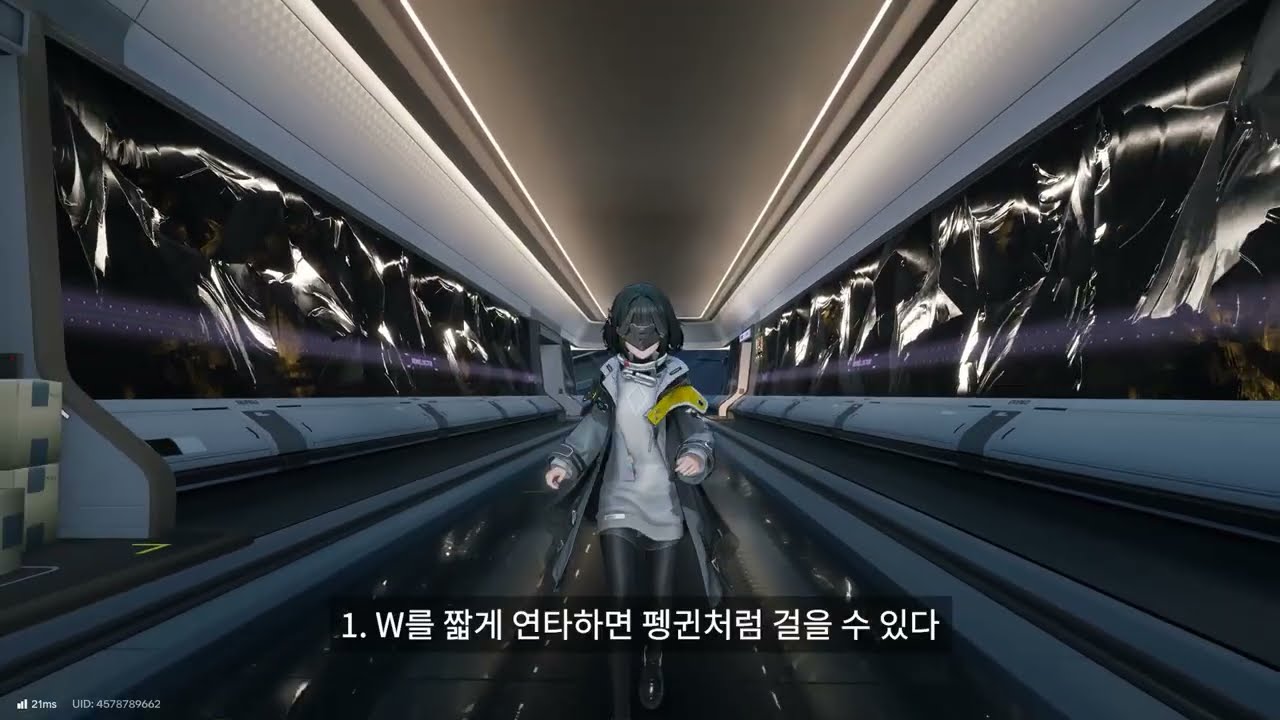 [명일방주: 엔드필드] 조작, 등산, 집라인 실전 압축 꿀팁 20가지