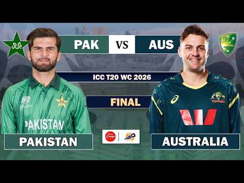 PAKISTAN vs AUSTRALIA 3rd ODI MATCH LIVE | AUS vs PAK LIVE MATCH COMMENTARY | PAK 25 OVERS