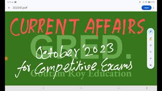 October 06, 2023: CURRENT AFFAIRS FOR COMPETITIVE EXAMS