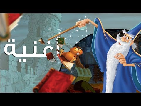 هيجيتوس فيجيتوس السيف المغمور