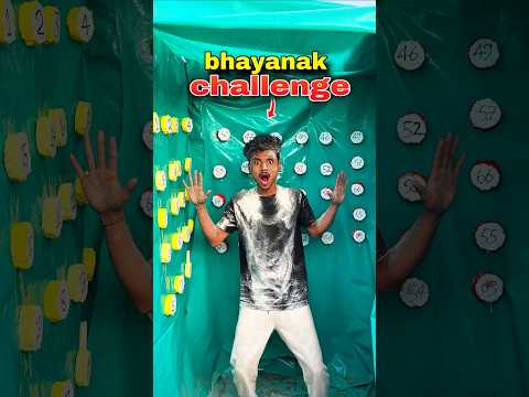bhayanak challenge 😱 #bengalivlog #minivlog #shortvideo