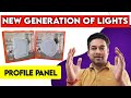 New Generation Profile Panel Lights for Ceiling from Cell Life | Light for Ceiling Decoration