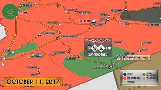 12 октября 2017. Военная обстановка в Сирии. 40 проамериканских боевиков сдались сирийской армии. 12 октября 2017. Военная обстановка в Сирии. 40 проамериканских боевиков сдались сирийской армии.
