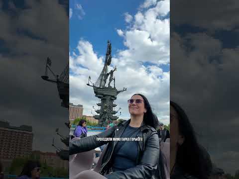 Прогулка на теплоходе за 99 рублей🚢больше обзоров у @ponchikmich 💥билеты тут - rivertickets.ru 🥳