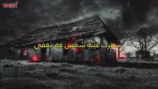 عاصي الحلاني/شو غير الأحوال/ أجمل حالات واتس