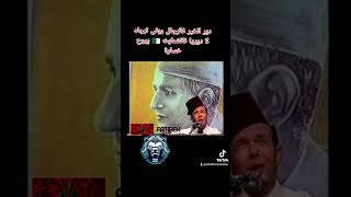 اليهود سفراء المغرب في العالم??