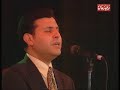 هاني شاكر : حبّك نار Hany Shaker : Hobbak Nar