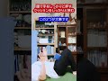 【寝たまま10回】スクワット100回するより、ぽっこりお腹が解消して太ももが痩せる【 ぽっこりお腹 下腹痩せ 太もも痩せ 】