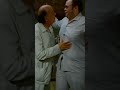 مين ده 