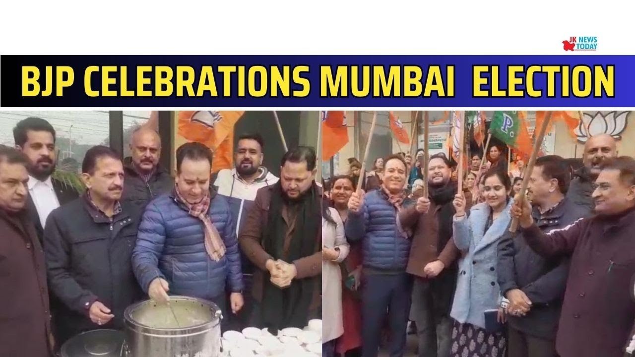 Bjp celebrations Mumbai  election | JK News Today