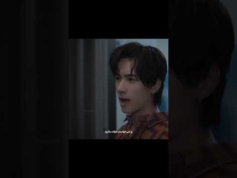 بی ال خیلی خوبید Bl عشق انتقامی بی ال عاشقانه سیندراما