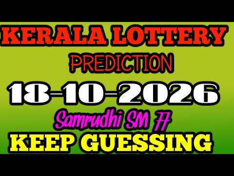 Kerala Lottery Single Number Prediction Today | 18-10-2026 🎯