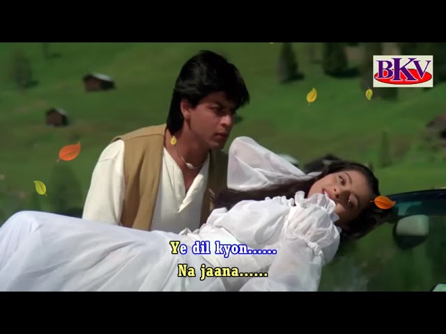 Ho Gaya Hai Tujhko - KARAOKE - Dilwale Dulhania Le Jayenge 1995 - Shah Rukh Khan & Kajol class=