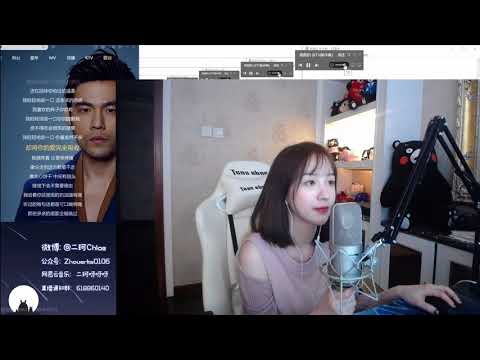 20180324 二珂 甜甜的