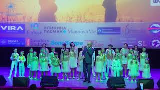 Павел Шубин и Чародеи - Шаг за шагом