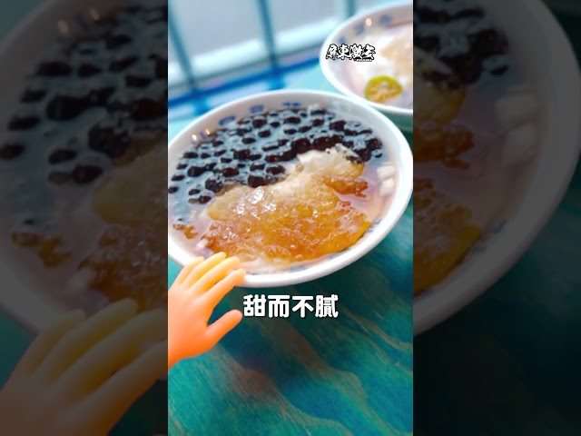 林濬哲 - 短影片製作，負責剪輯，配音