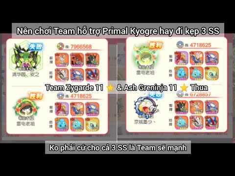 Pet Compact : Có nên xài cả 3 SS ? và khi Primal Kyogre đi với Team Nước thuần kèm hỗ trợ