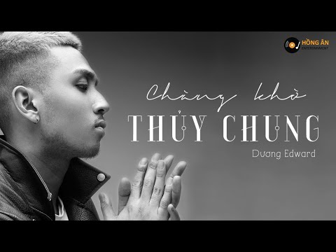 Video CHÀNG KHỜ THỦY CHUNG - DƯƠNG EDWARD | ACOUSTIC COVER - youtube