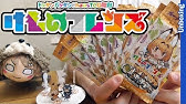 ヴァイスシュヴァルツ 宇宙最速 けものフレンズのカードを使って対戦 けもフレ Youtube