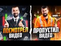 Трейдинг обучение ОТ А ДО Я! Обучаю СЕКРЕТАМ прибыли! Трейдинг