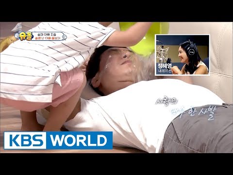 Seungjae pours water into his dad to cure his hangover! [The Return of Superman / 2017.07.09]