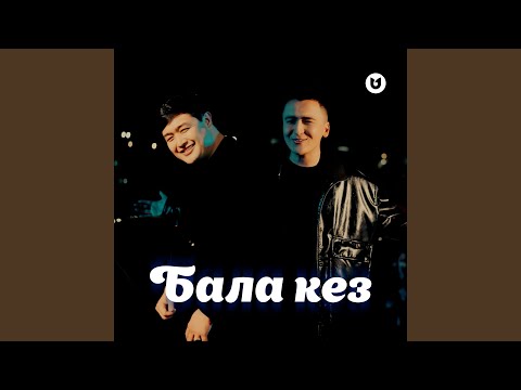 Таяқ жеген қыздың суреті Жасырын камера қыз қынапшасын жуады