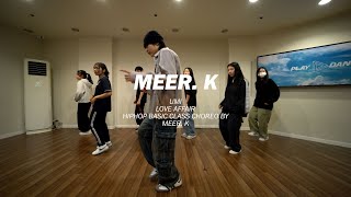 UMI - LOVE AFFAIRㅣMEER-K HIPHOP BASIC CLASS [일산댄스학원]