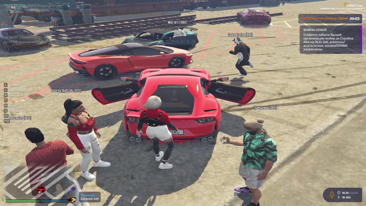 gta5rp.com