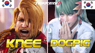 Tekken 8 ▰ KNEE (Paul) Vs DogPig (Azucena) ▰ Ranked Matches