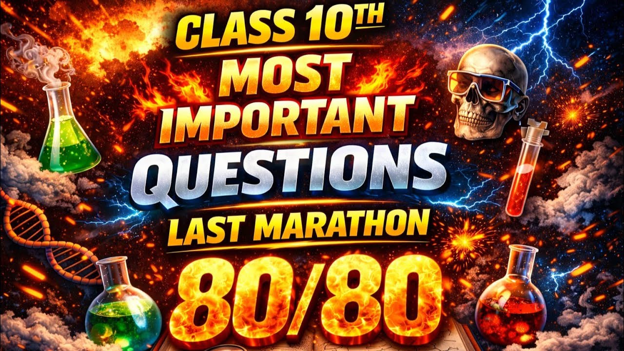 class 10th science Most Expected Questions | Full Revision