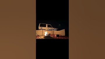 سوره التوبه القارئ عثمان المكي #غزة_تجوع