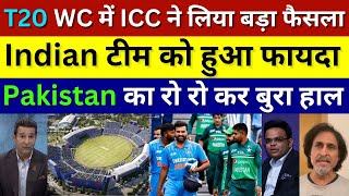 Pak Media Crying Icc change T20 world cup 2024 schedule For Indian team, india vs pak t20 wc 2024